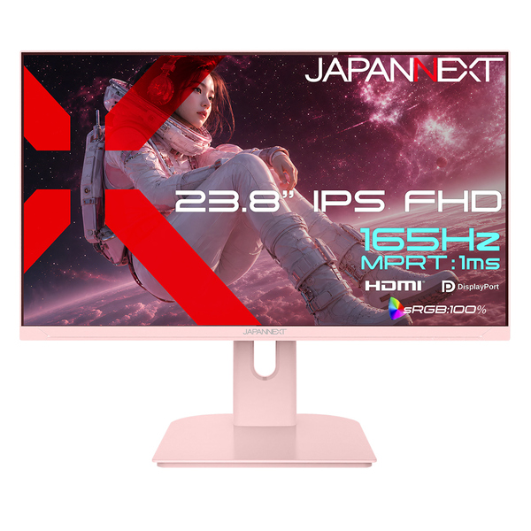 ゲーミング液晶ディスプレイ 23.8型/1920×1080/HDMI×1、DP×1/ピンク/スピーカー有/2年保証