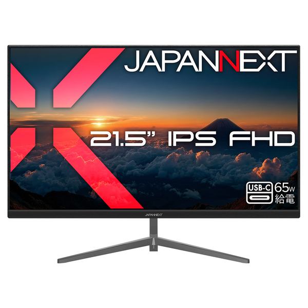 液晶ディスプレイ 21.5型/1920×1080/HDMI×1、USB-C×1/ブラック/スピーカー有/2年保証