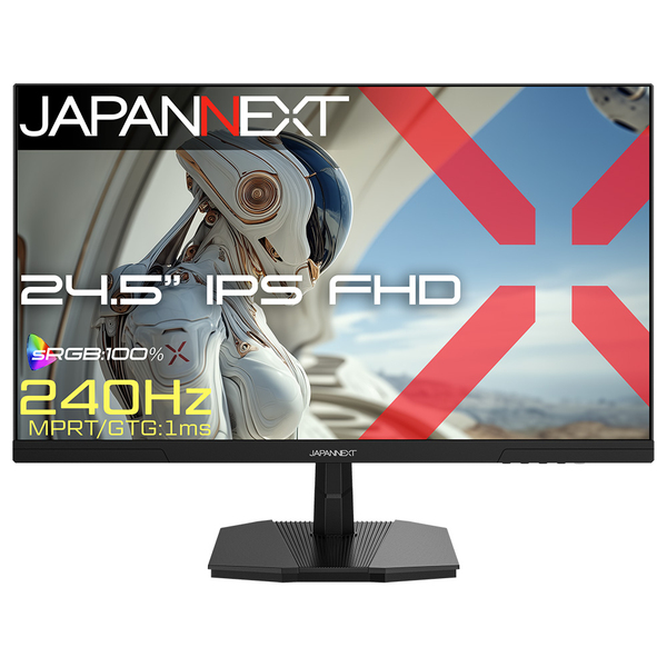 ゲーミング液晶ディスプレイ 24.5型/1920×1080/HDMI×1、DP×1/ブラック/スピーカー無/2年保証