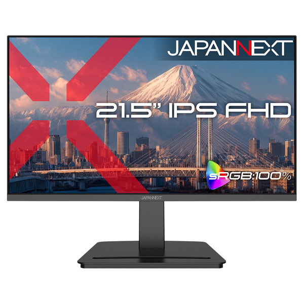 液晶ディスプレイ 21.5型/1920×1080/HDMI×1、DP×1/ブラック/スピーカー有/2年保証