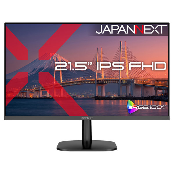 液晶ディスプレイ 21.5型/1920×1080/HDMI×1、DP×1/ブラック/スピーカー無/2年保証