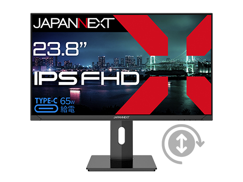 液晶ディスプレイ 23.8型/1920×1080/HDMI、DP、USB-C×1/ブラック/スピーカー有/2年保証