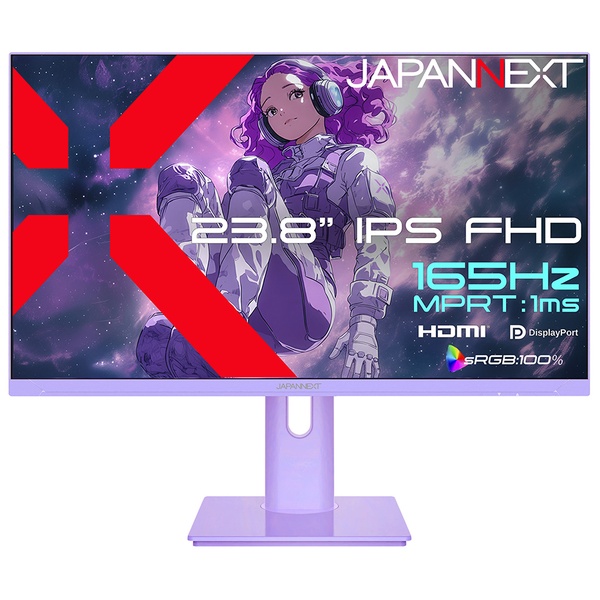 ゲーミング液晶ディスプレイ 23.8型/1920×1080/HDMI×1、DP×1/パープル/スピーカー有/2年保証