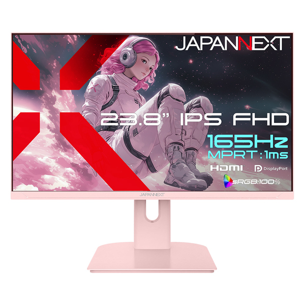 ゲーミング液晶ディスプレイ 23.8型/1920×1080/HDMI×1、DP×1/ピンク/スピーカー有/2年保証