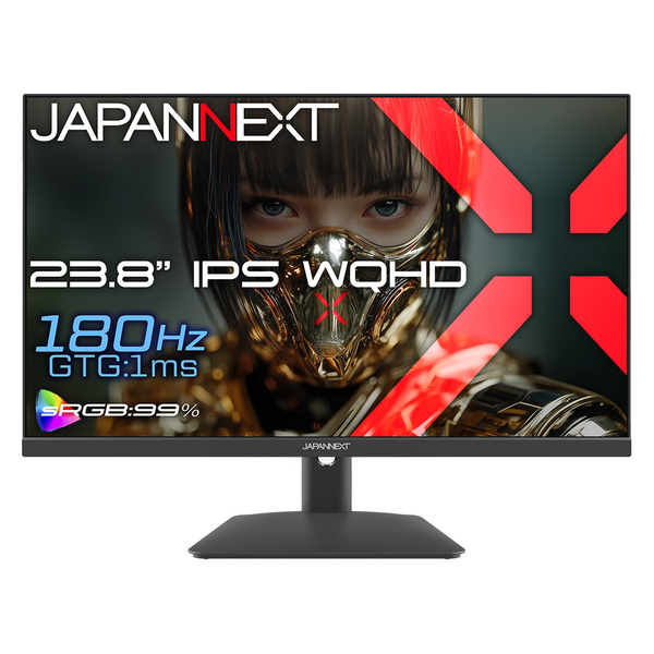 ゲーミング液晶ディスプレイ 23.8型/2560×1440/HDMI×2、DP×1/ブラック/スピーカー無/2年保証