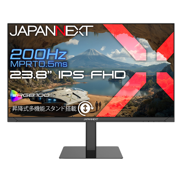 ゲーミング液晶ディスプレイ 23.8型/1920×1080/HDMI×2、DP×1/ブラック/スピーカー有/2年保証