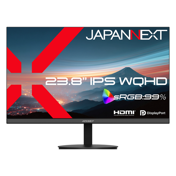 液晶ディスプレイ 23.8型/2560×1440/HDMI×1、DP×1/ブラック/スピーカー有/2年保証