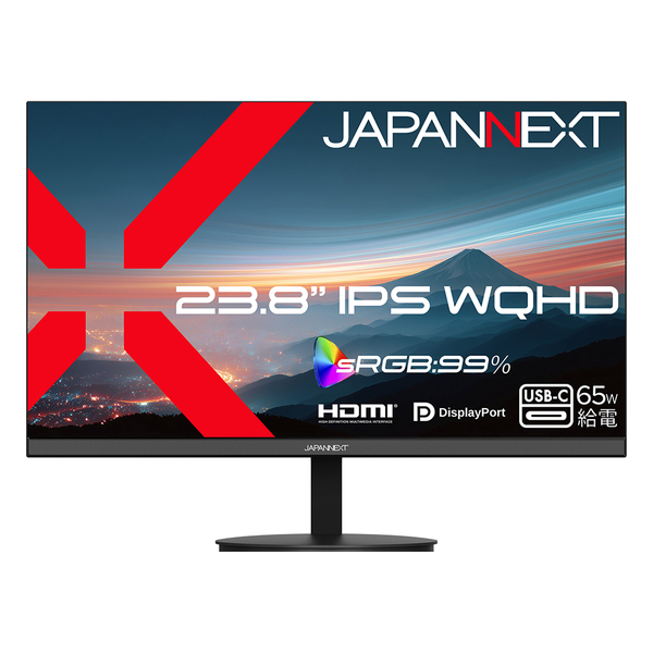 液晶ディスプレイ 23.8型/2560×1440/HDMI×1、DP×1、USB-C×1/ブラック/スピーカー有/2年保証