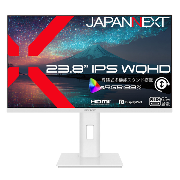 液晶ディスプレイ 23.8型/2560×1440/HDMI×1、DP×1、USB-C×1/ホワイト/スピーカー有/2年保証