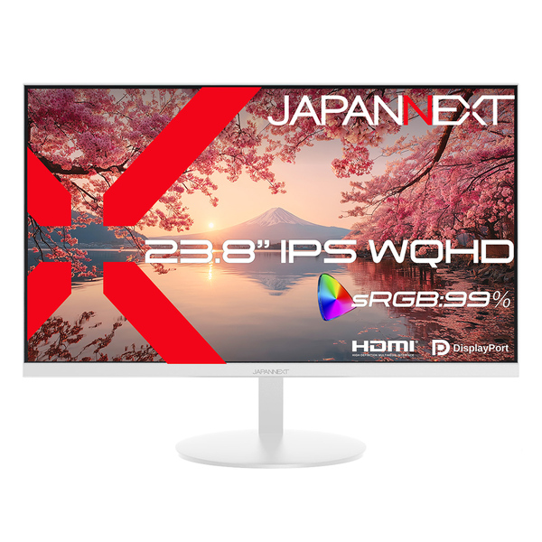 液晶ディスプレイ 23.8型/2560×1440/HDMI×1、DP×1/ホワイト/スピーカー有/2年保証