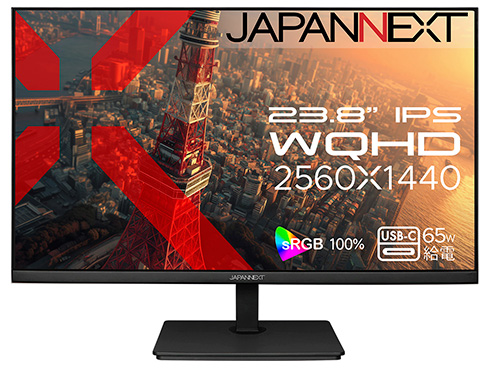 液晶ディスプレイ 23.8型/2560×1440/HDMI×1、DP×1、USB-C×1/ブラック/スピーカー無/2年保証