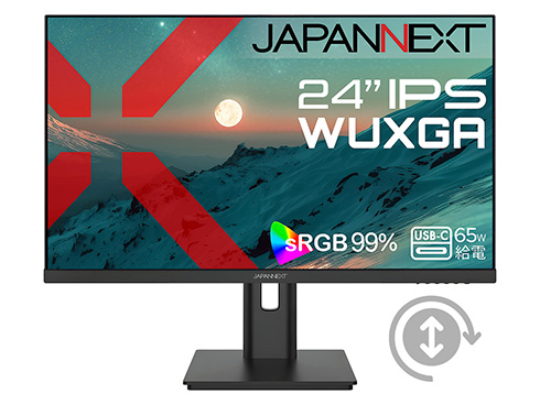 液晶ディスプレイ 24型/1920×1200/HDMI×1、DP×1、USB-C×1/ブラック/スピーカー有/2年保証