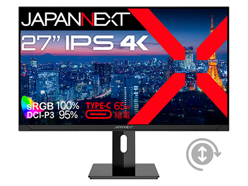 液晶ディスプレイ 27型/3840×2160/DP×1、HDMI×1、USB Type-C×1/ブラック/スピーカー有/2年保証