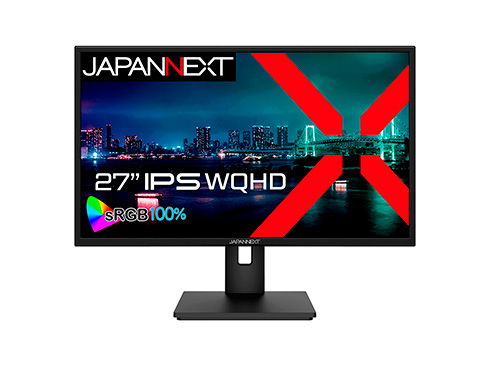 液晶ディスプレイ 27型/2560×1440/DP×1、HDMI×1/ブラック/スピーカー有/2年保証