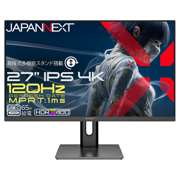 ゲーミング液晶ディスプレイ 27型/3840×2160/HDMI×2、DP×1、USB-C×1/ブラック/スピーカー有/2年保証