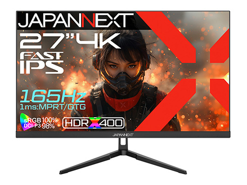 ゲーミング液晶ディスプレイ 27型/3840×2160/HDMI×2、DP×2/ブラック/スピーカー有/2年保証