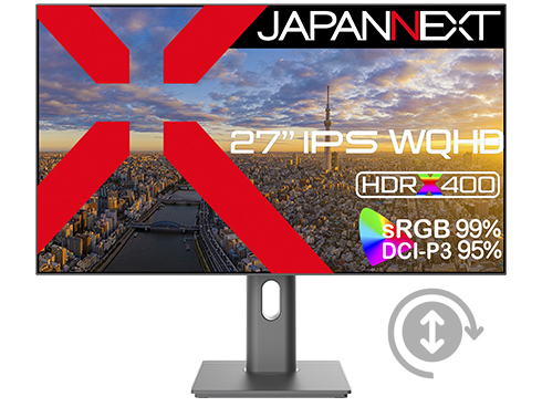 液晶ディスプレイ 27型/2560×1440/DP、HDMI、USB-C×1/ブラック/スピーカー有/2年保証