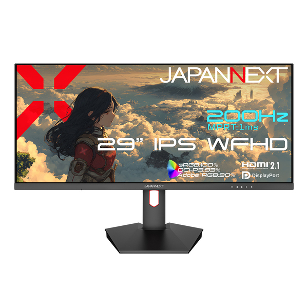 ゲーミング液晶ディスプレイ 29型/2560×1080/HDMI×2、DP×2/ブラック/スピーカー有/2年保証