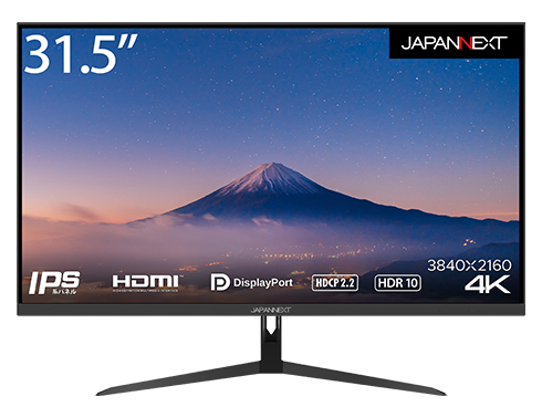 液晶ディスプレイ 31.5型/3840×2160/HDMI×3、DP×1/ブラック/スピーカー：あり/2年保証