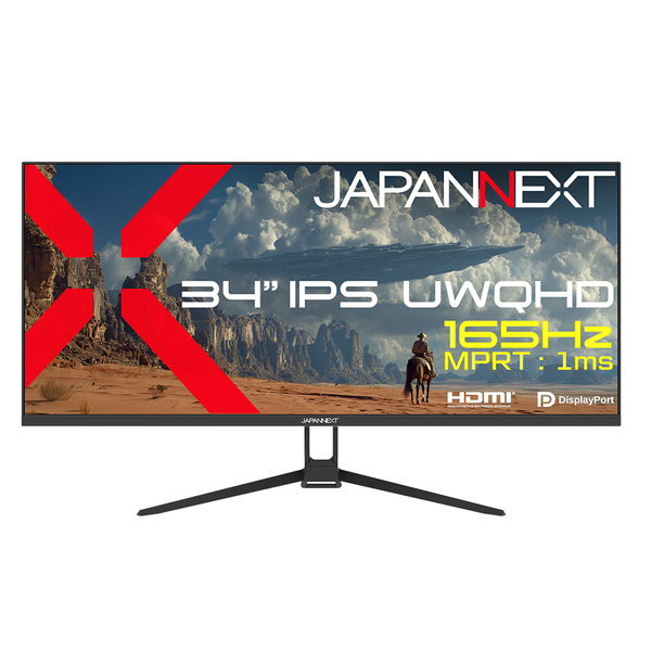 ゲーミング液晶ディスプレイ 34型/3440×1440/HDMI×1、DP×2/ブラック/スピーカー有/2年保証
