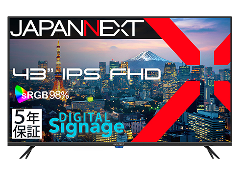 液晶ディスプレイ 43型/1920×1080/HDMI×3/ブラック/スピーカー有/5年保証