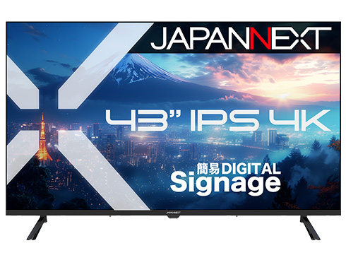液晶ディスプレイ 43型/3840×2160/HDMI×3/ブラック/スピーカー有/2年保証