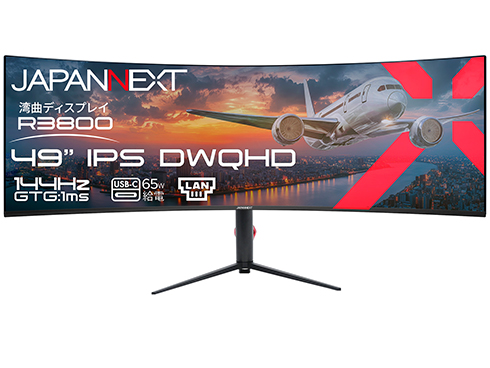 ゲーミング液晶ディスプレイ 49型/5120×1440/HDMI×2、DP×1、USB-C×1/ブラック/スピーカー有/2年保証