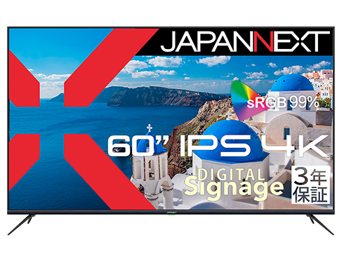 液晶ディスプレイ 60型/3840×2160/HDMI×3/ブラック/スピーカー有/3年保証