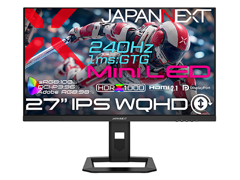 ゲーミング液晶ディスプレイ 27型/2560×1440/HDMI×2、DP×1/ブラック/スピーカー無/2年保証
