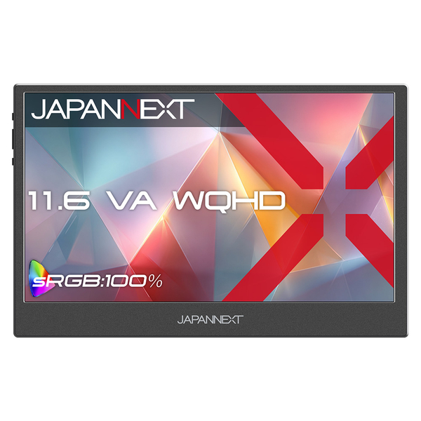 液晶ディスプレイ 11.6型/2560×1440/miniHDMI×1、USB-C×2/ブラック/スピーカー有/2年保証