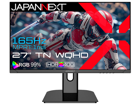 ゲーミング液晶ディスプレイ 27型/2560×1440/HDMI×2、DP×2/ブラック/スピーカー有/2年保証