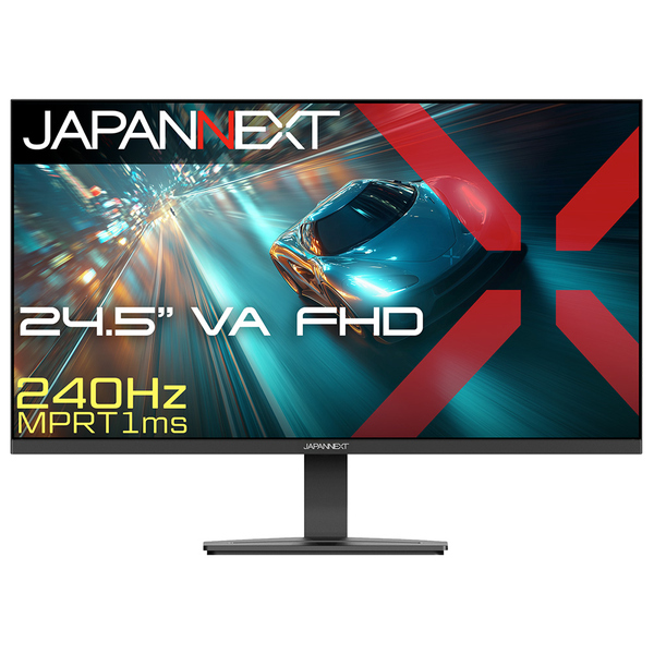 ゲーミング液晶ディスプレイ 24.5型/1920×1080/HDMI×1、DP×1/ブラック/スピーカー無/2年保証