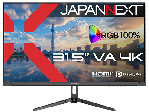 液晶ディスプレイ 31.5型/3840×2160/HDMI×2、DP×1/ブラック/スピーカー有/2年保証