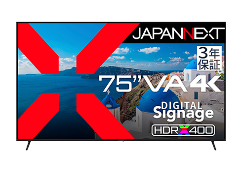 液晶ディスプレイ 75型/3840×2160/HDMI×3、USB×1/ブラック/スピーカー有/3年保証