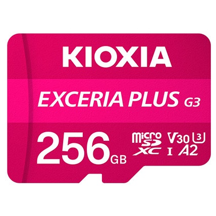 UHS-I対応 Class10 microSDXCメモリカード 256GB