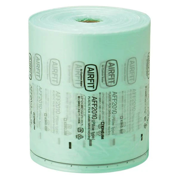 「エアフィット」専用フィルム（ピロー） 緑