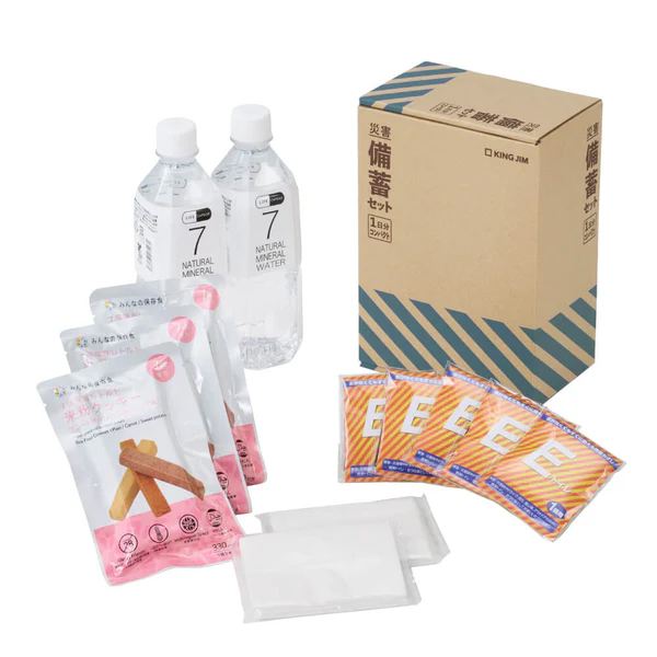 災害備蓄セットII（1日分）コンパクト