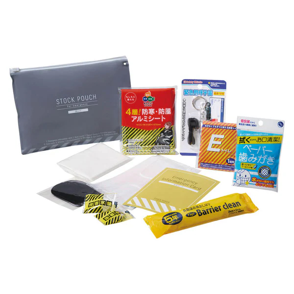 災害常備ポーチ More