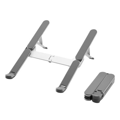 ノートパソコンスタンド（折畳式） シルバー