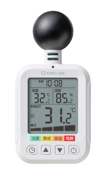 暑さ指数計　黒球式