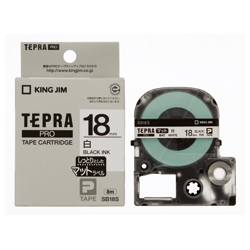 「テプラ」PROテープカートリッジ マットラベル（白） 黒文字 18mm