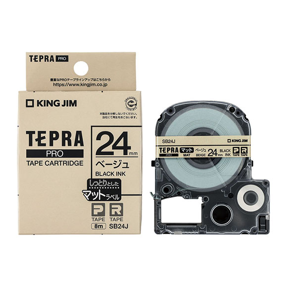 「テプラ」PROテープカートリッジ マットラベル（ベージュ） 黒文字 24mm