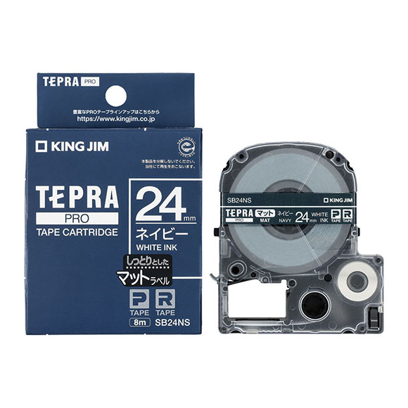 「テプラ」PROテープカートリッジ マットラベル（ネイビー） 白文字 24mm