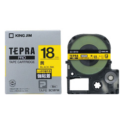 テプラPROテープカートリッジ 強粘着ラベル 黄テープ/黒文字 18mm