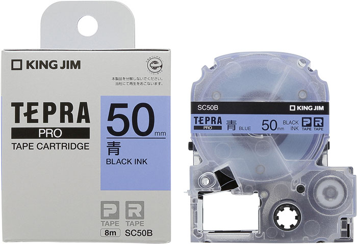 PROテープカートリッジ カラーラベル（パステル） 青 50mm幅