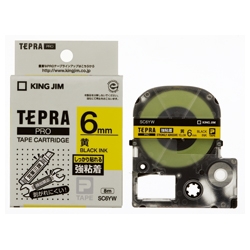 テプラPROテープカートリッジ 強粘着ラベル 黄テープ/黒文字 6mm