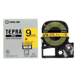 テプラPROテープカートリッジ 強粘着ラベル 黄テープ/黒文字 9mm