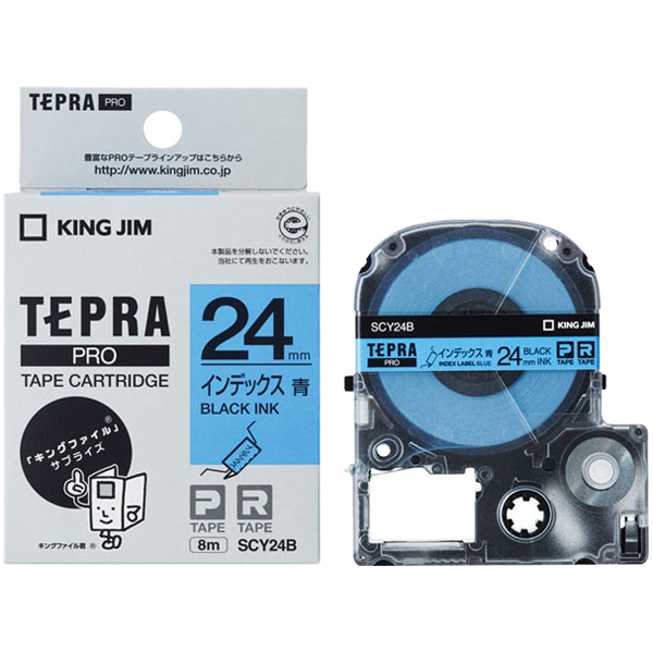 「テプラ」PROテープカートリッジ インデックスラベル 青/黒文字