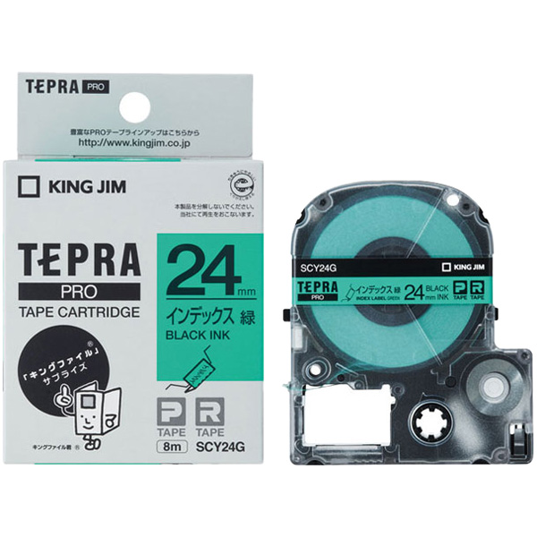 「テプラ」PROテープカートリッジ インデックスラベル 緑/黒文字