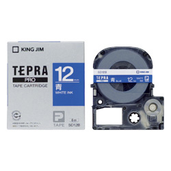 テプラPROテープカートリッジ カラーラベル（ビビッド） 青テープ/白文字 12mm